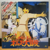 Little Norse Prince Valiant Japan LD Laserdisc BELL-372 Isao Takahata