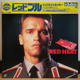 Red Heat Japan LD Laserdisc PILF-2183 Arnold Schwarzenegger