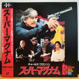 Death Wish 3 Japan LD Laserdisc SF078-5136 Charles Bronson