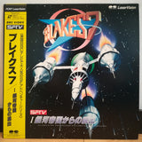 Blake's 7 Vol 1 Japan LD Laserdisc G88F0131