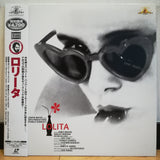 Lolita Japan LD Laserdisc PILF-2682 Stanley Kubrick