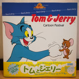 Tom and Jerry Cartoon Festival Japan LD-BOX Laserdisc ML-10