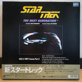 Star Trek The Next Generation TNG Log 2 (First Season Part 2) Japan LD-BOX Laserdisc PILF-2006