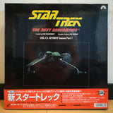 Star Trek The Next Generation TNG Log 13 (Seventh Season Part 1) Japan LD-BOX Laserdisc PILF-2437