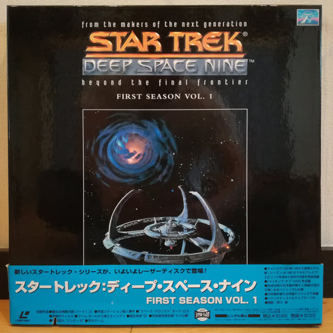 Star Trek Deep Space 9 DS9 Season 1 Vol 1 Japan LD-BOX Laserdisc PILF-2321