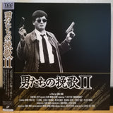 A Better Tomorrow 2 Japan LD Laserdisc TKLR-50002 John Woo