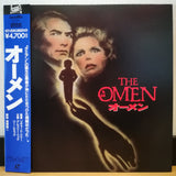 The Omen Japan LD Laserdisc PILF-1434