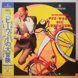 Pee-Wee's Big Adventure Japan LD Laserdisc NJL-11523