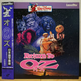 Return to Oz Japan LD Laserdisc SF088-1180