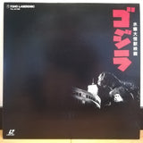 Godzilla Japan LD Laserdisc TLL-2182