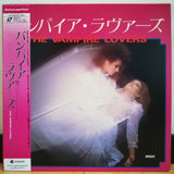 The Vampire Lovers Japan LD Laserdisc G98F5360