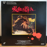 Frogs Japan LD Laserdisc G88F5332