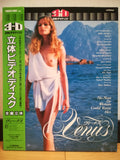 Venus 3D VHD Japan Video Disc V3D-117-8