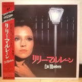 Lili Marleen Japan LD Laserdisc W78L-2059