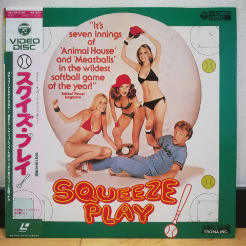 Squeeze Play Japan LD Laserdisc 88C59-6190 Troma