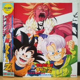 Dragon Ball Z Broly Second Coming DBZ Japan LD Laserdisc LSTD01158 Dragonball