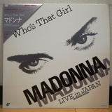 Madonna Who's That Girl Live in Japan LD Laserdisc 08WL-35