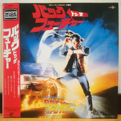 Back to the Future Japan LD Laserdisc PILF-1618