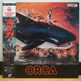 Orca Japan LD Laserdisc 88C59-6168