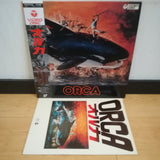 Orca Japan LD Laserdisc 88C59-6168