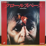 Crawlspace Japan LD Laserdisc G98F5386