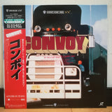 Convoy Japan LD Laserdisc NJL-38609