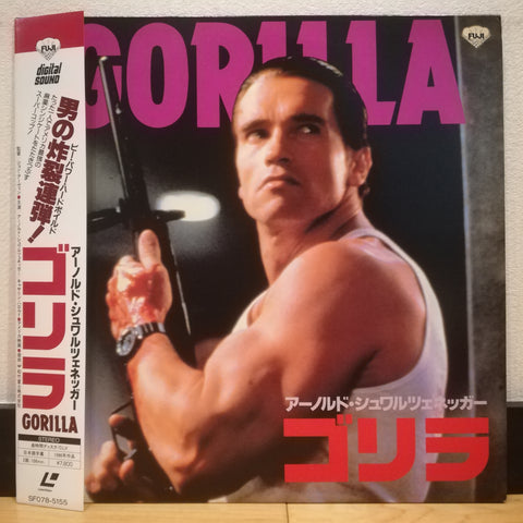 Raw Deal (Gorilla) Japan LD Laserdisc SF078-5155 Arnold Schwarzenegger