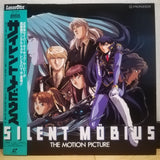 Silent Mobius the Motion Picture Japan LD Laserdisc PILA-1087