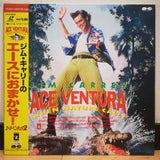 Ace Ventura When Nature Calls Japan LD Laserdisc PCLP-00638