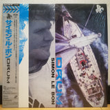 Simon le Bon Drum Japan LD Laserdisc 42LS5038