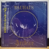 Bauhaus Archive Japan LD Laserdisc TFLR-78511