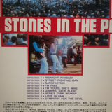 Rolling Stones in the Park Japan LD Laserdisc CRL-301