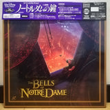 Bells of Notre Dame Japan LD-BOX Laserdisc PILA-1459