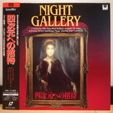 Night Gallery Japan LD Laserdisc SF078-1382