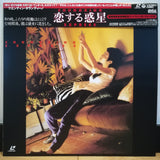 Chungking Express Japan LD Laserdisc COLM-6159