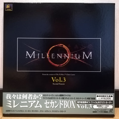 Millennium Season 2 Vol 3 Japan LD-BOX Laserdisc PILF-2598