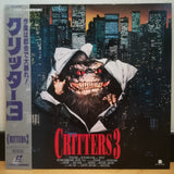 Critters 3 Japan LD Laserdisc TLL-2197