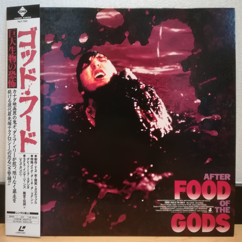 Gnaw Food of the Gods 2 Japan LD Laserdisc PILF-7183
