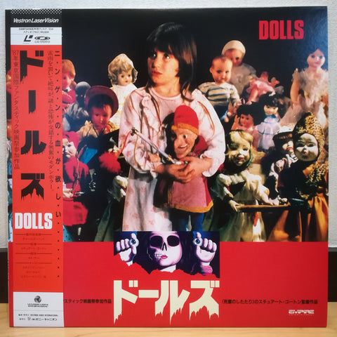 Dolls Japan LD Laserdisc G98F5418 Vestron