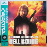Hellbound Japan LD Laserdisc PILF-7302 Chuck Norris