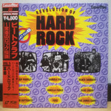 Revolution of Hard Rock Japan LD Laserdisc SM048-3225