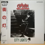 City Lights Japan LD Laserdisc PILF-1631