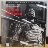 Throne of Blood US Criterion LD Laserdisc CC1252L Akira Kurosawa