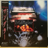 The Mangler Japan LD Laserdisc MGLC-95068