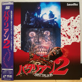 Return of the Living Dead 2 Japan LD Laserdisc SF078-1471