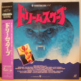 Dreamscape Japan LD Laserdisc NJL-38558