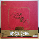 Gone With the Wind Japan LD-BOX Laserdisc ML-8