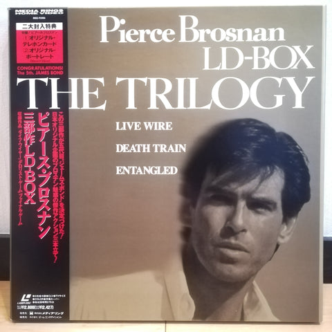 Pierce Brosnan Trilogy Japan LD-BOX Laserdisc MGLS-95006