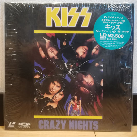 Kiss Crazy Nights Japan LD 20cm Single Laserdisc VAL-3079 – Good Squid