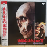 Evil Dead 2 Dead By Dawn Japan LD Laserdisc SF078-5254